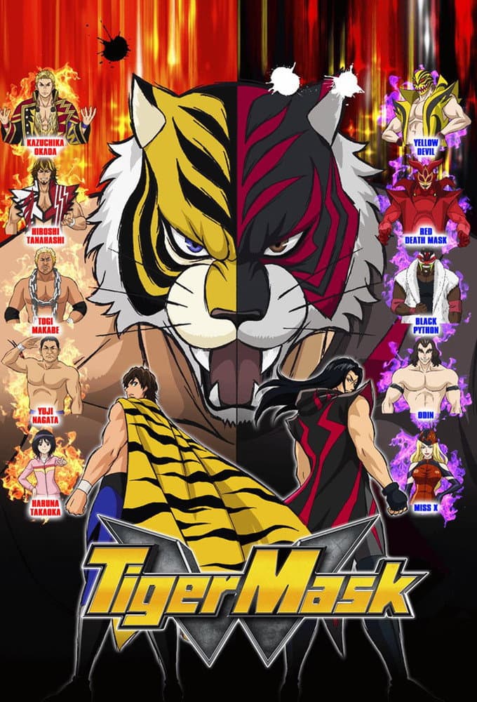 Poster di Tiger Mask W