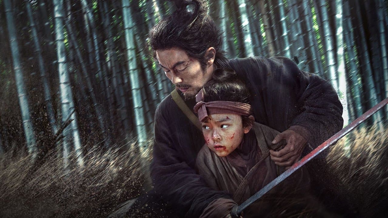 目中无人2 - immagine
