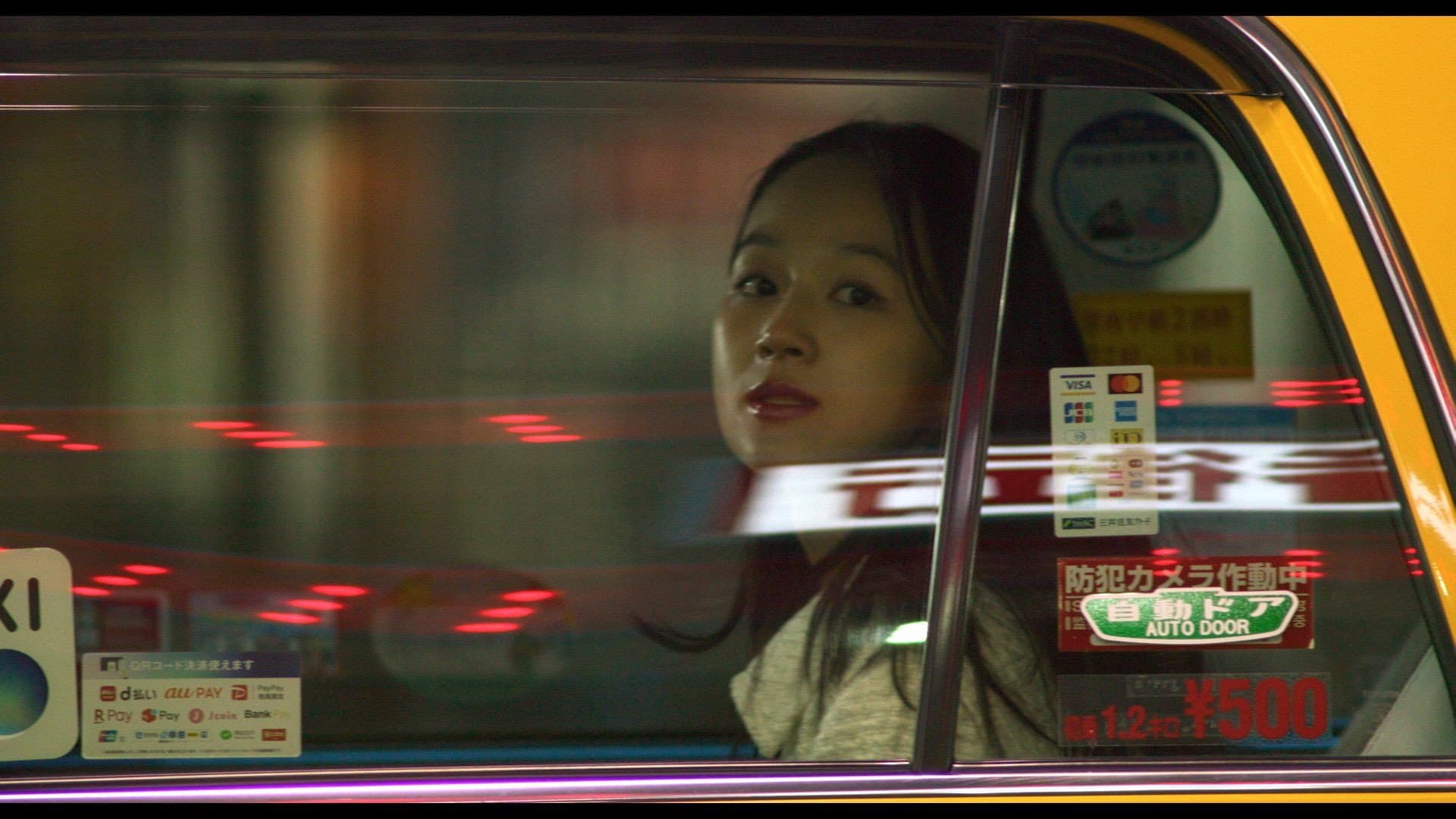 車軸 - immagine