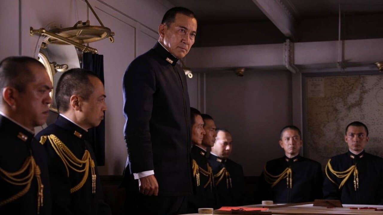 聯合艦隊司令長官 山本五十六 – 太平洋戦争70年目の真実 - immagine