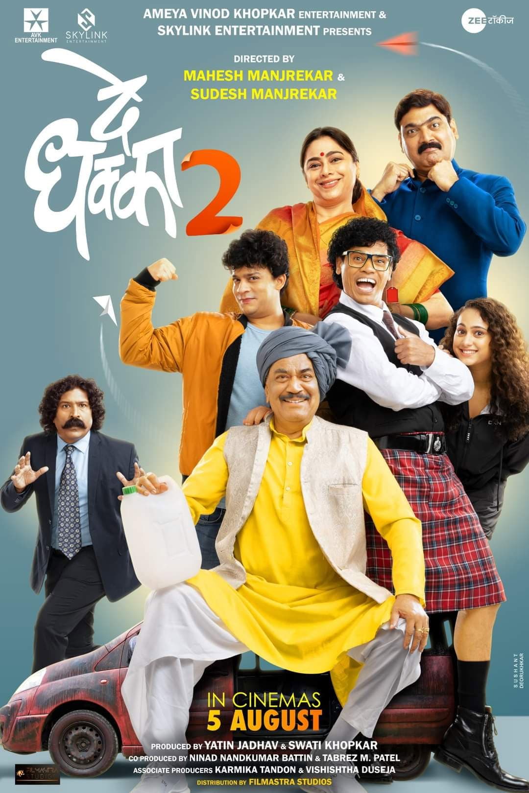 Poster di De Dhakka 2