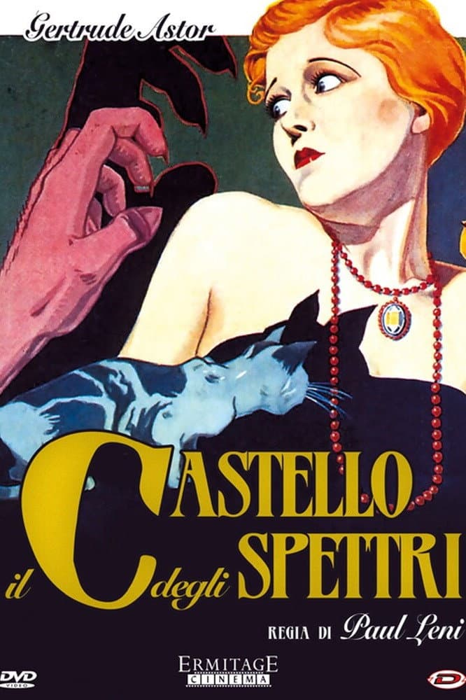 Poster di Il castello degli spettri