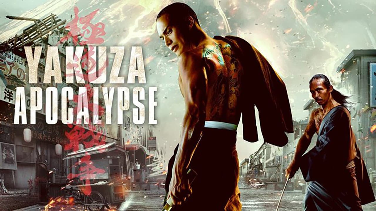 Yakuza Apocalypse - immagine