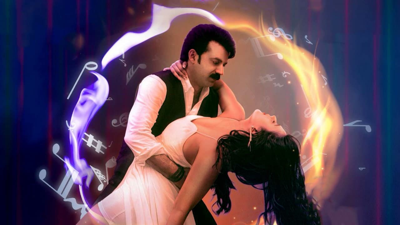 హనీమూన్ ఎక్స్‌ప్రెస్ - immagine
