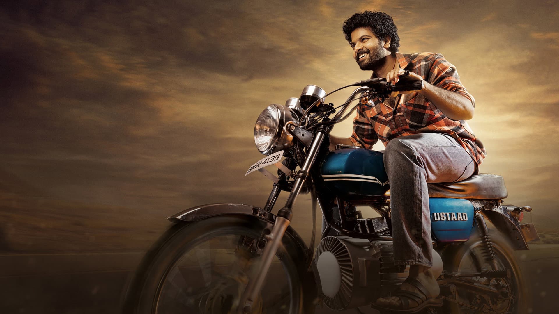 ఉస్తాద్ - immagine