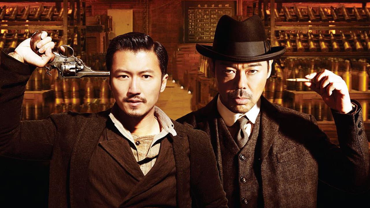 The Bullet Vanishes - immagine