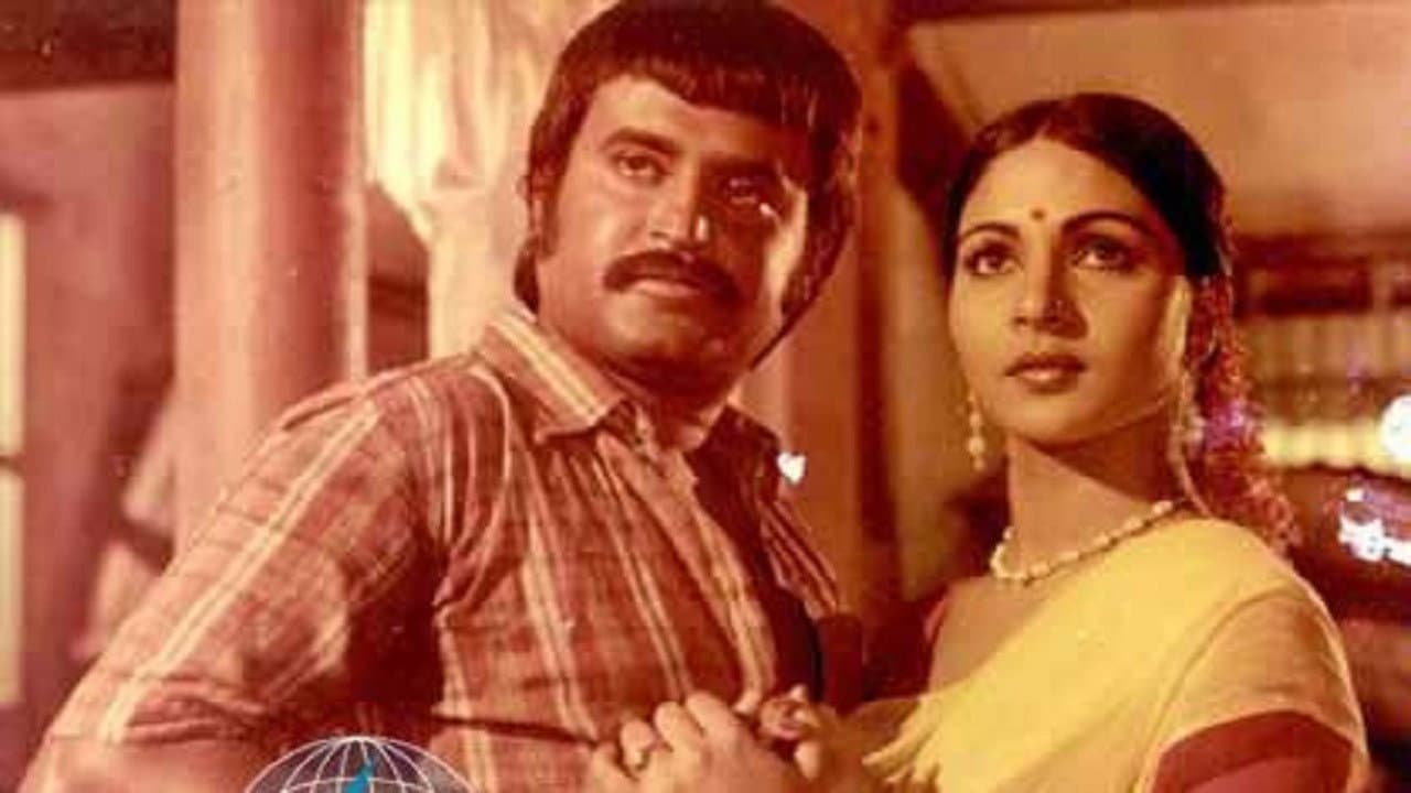 முரட்டுக்காளை - immagine