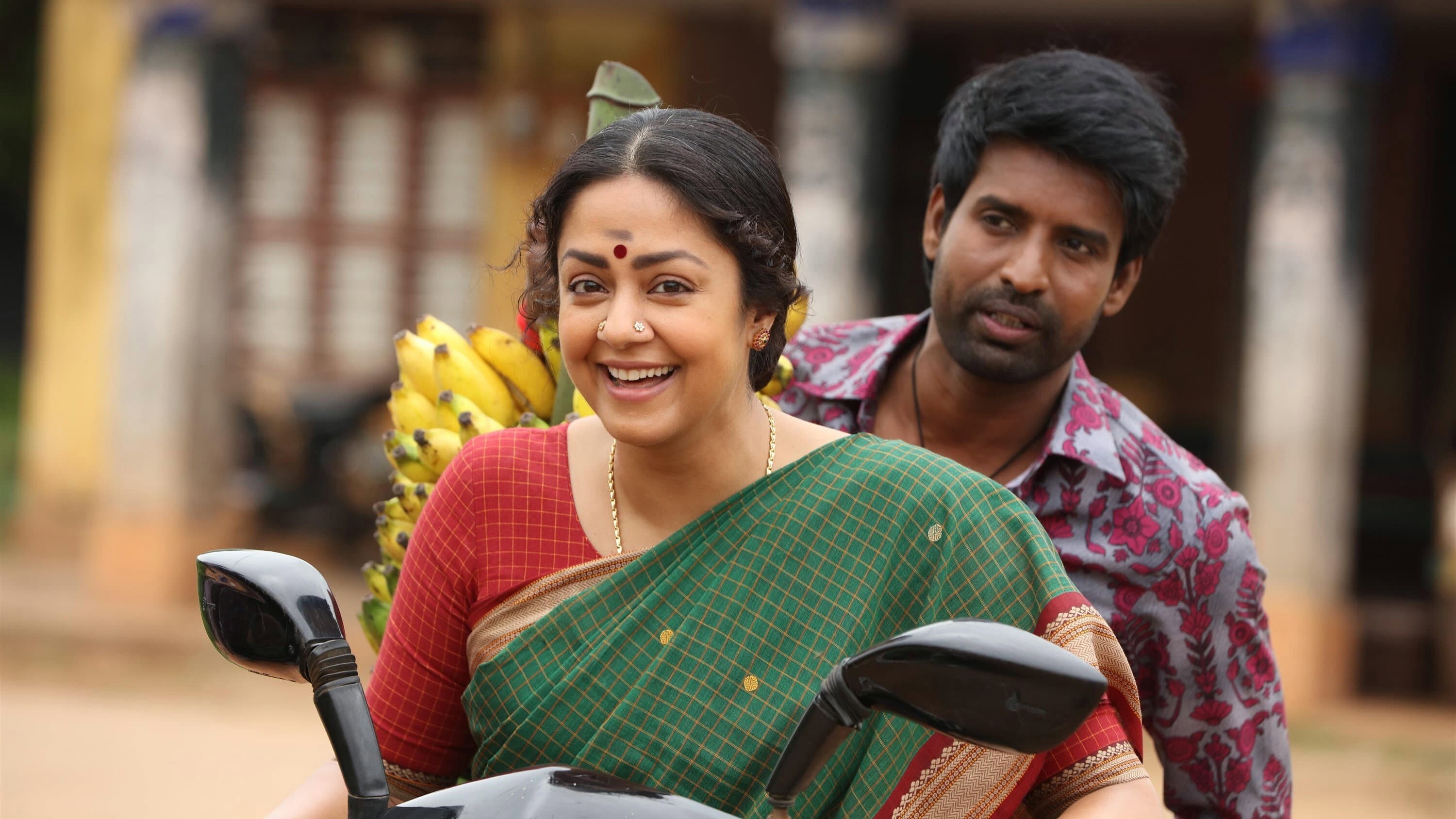 உடன்பிறப்பே - immagine