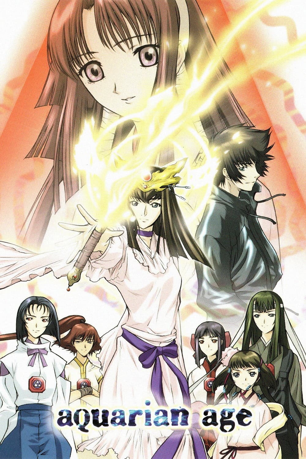 Poster di アクエリアンエイジ Sign for Evolution