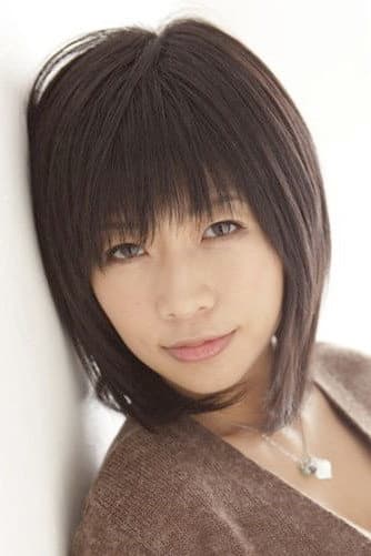 範田紗々