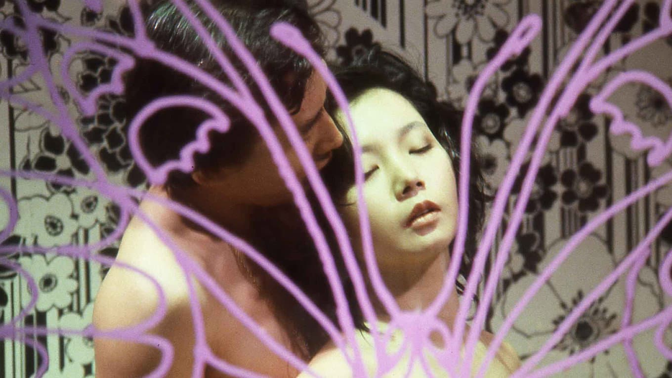 暴行儀式 - immagine