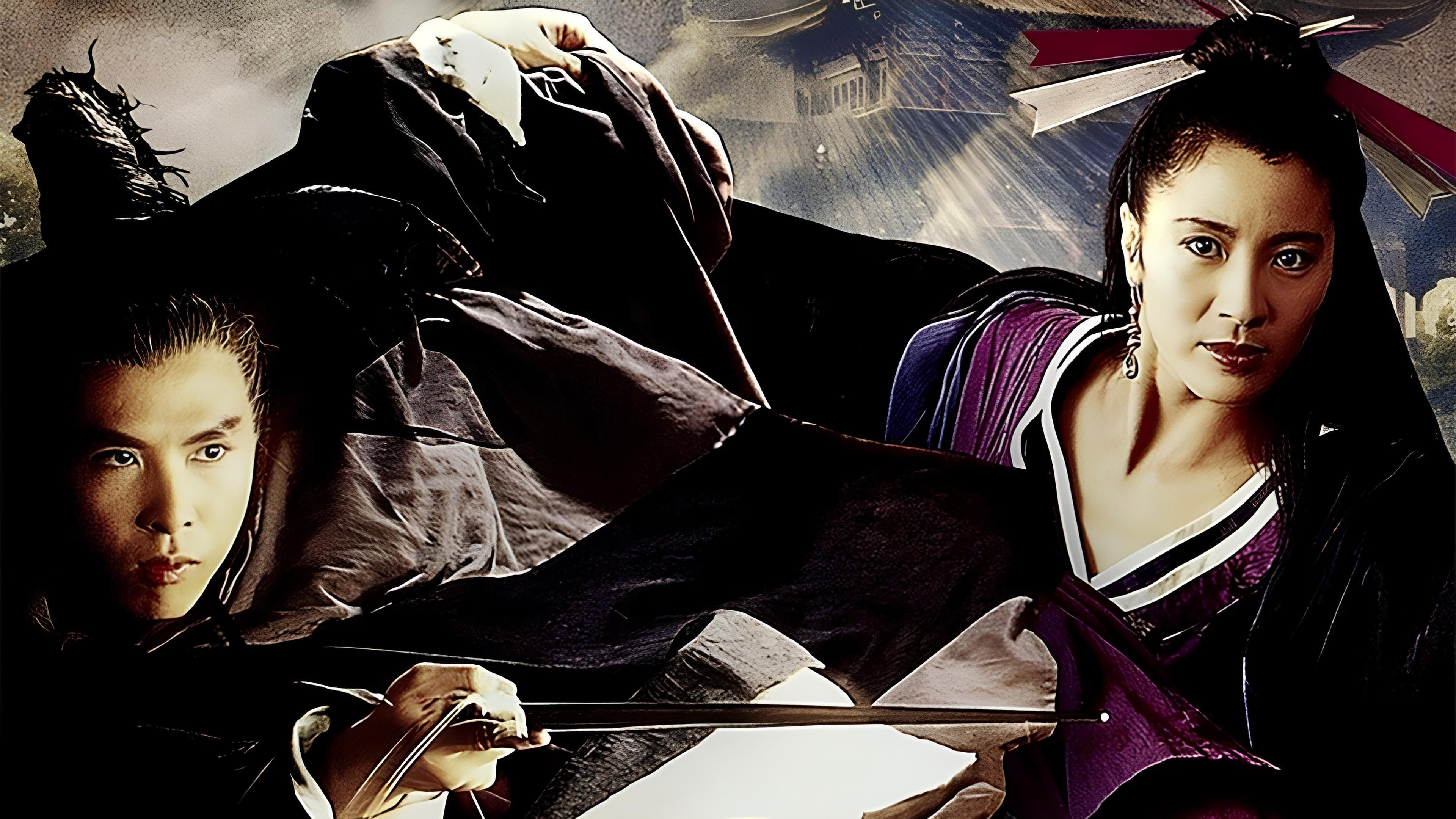 Butterfly Sword - immagine