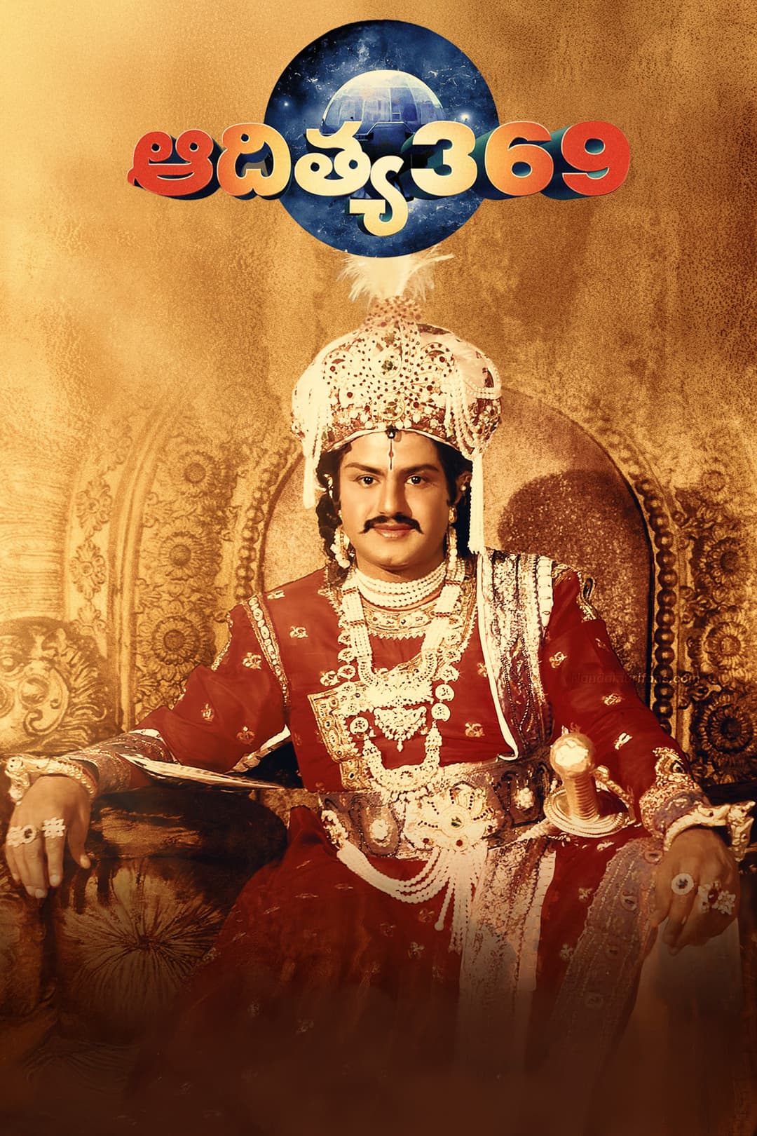 Poster di Aditya 369