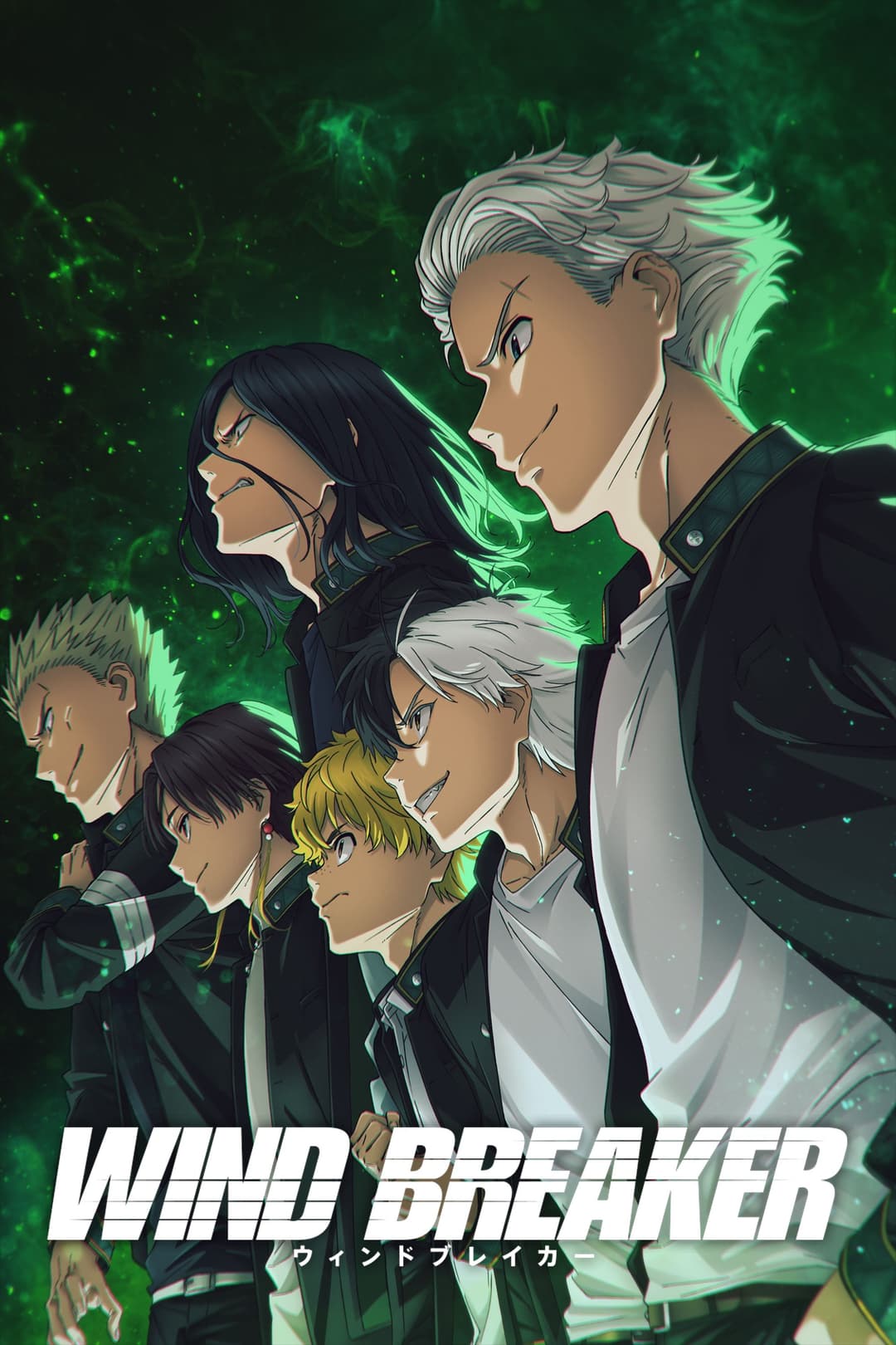 Poster di WIND BREAKER