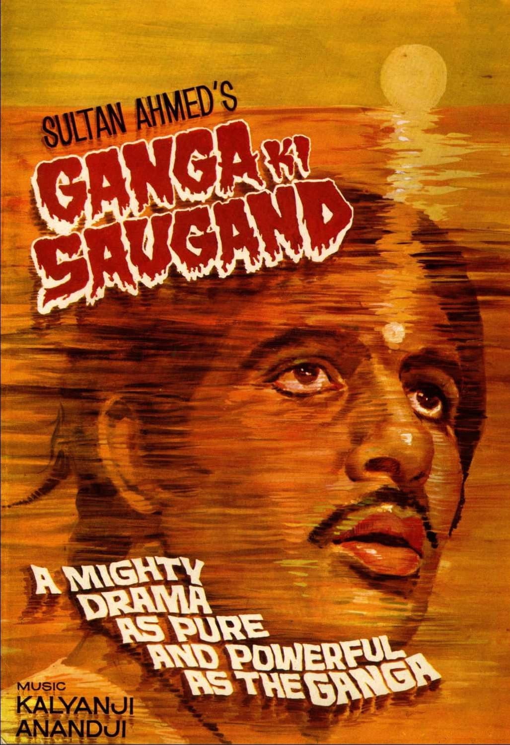 Poster di Ganga Ki Saugand
