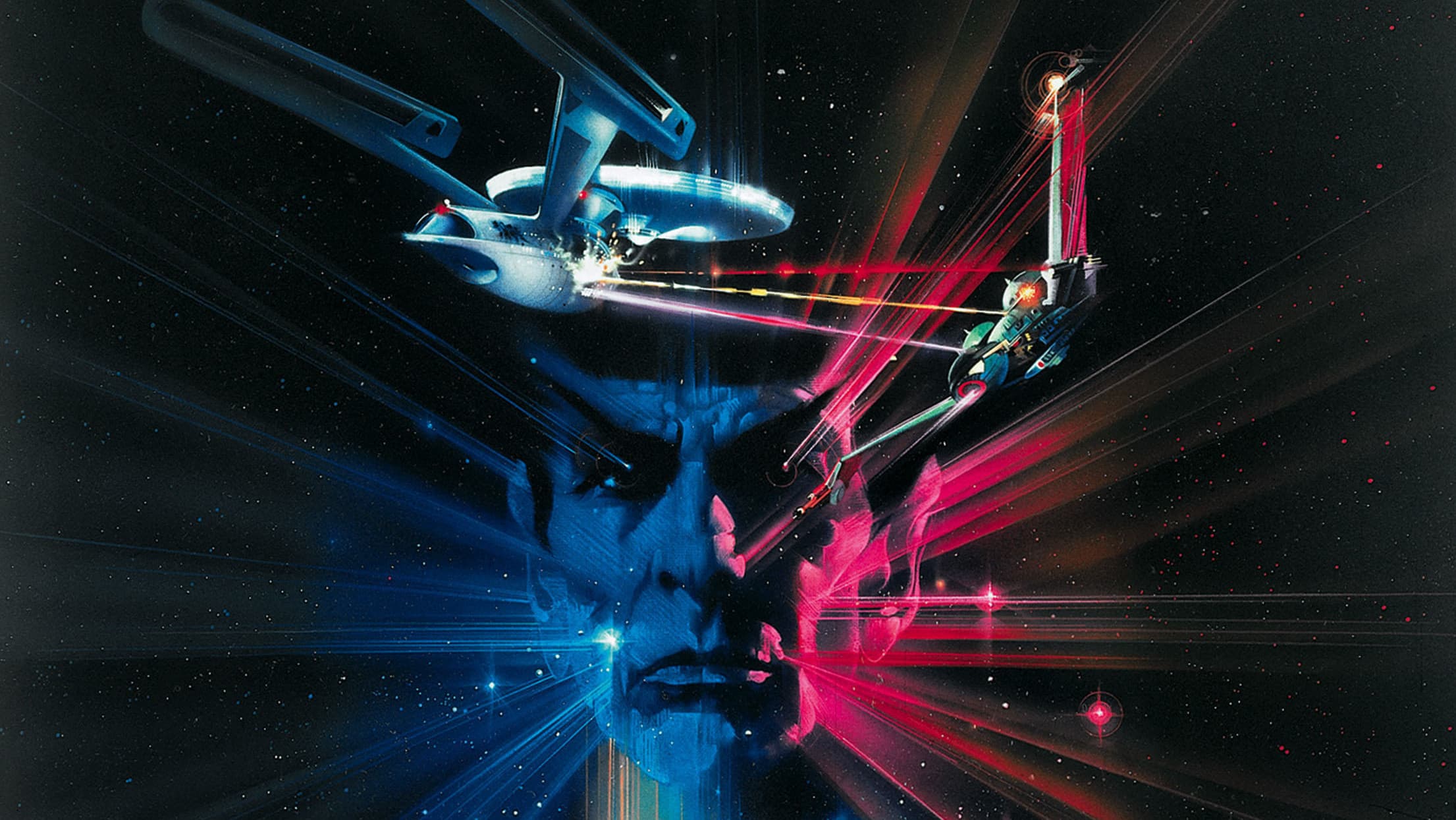 Star Trek III - Alla ricerca di Spock - immagine