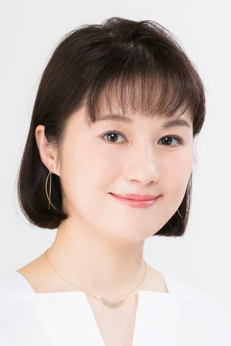 細野雅世