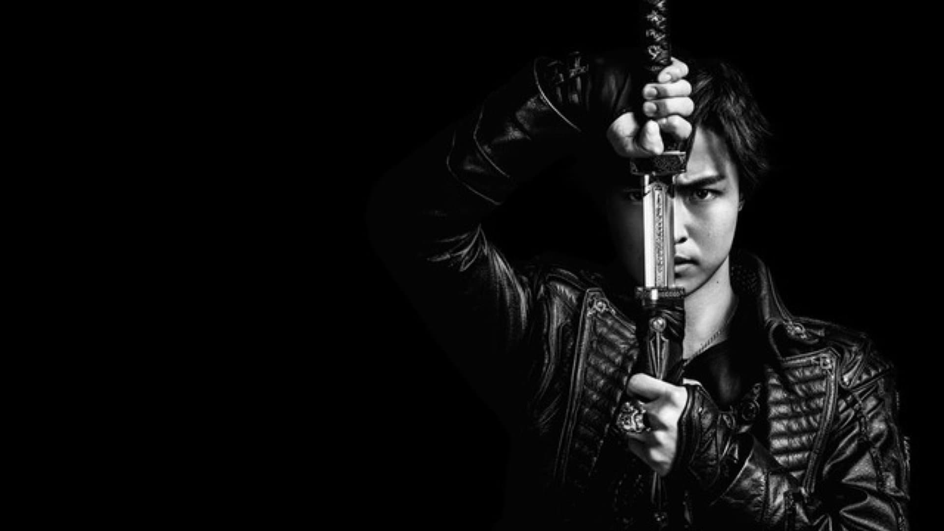 牙狼〈GARO〉 神ノ牙-KAMINOKIBA- - immagine