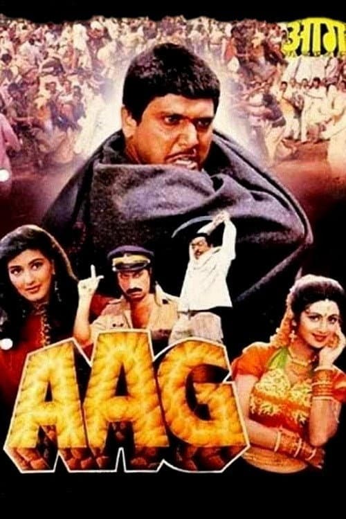 Poster di Aag