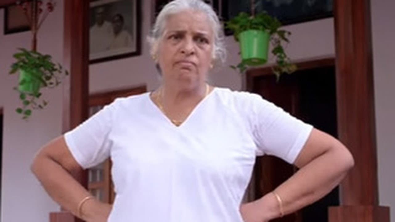 ഒരു മുത്തശ്ശി ഗദ - immagine