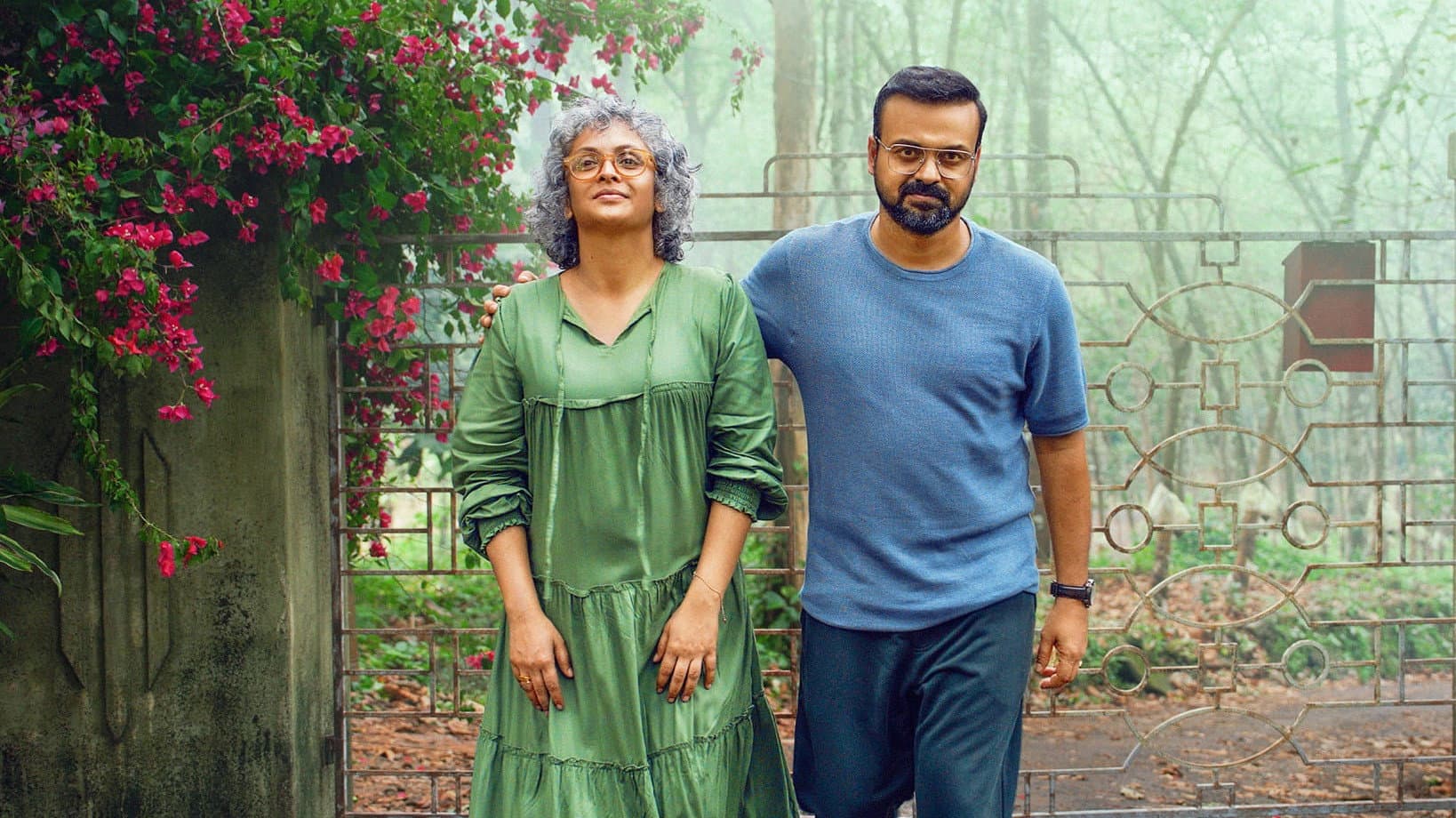ബോഗയ്ൻവില്ല - immagine