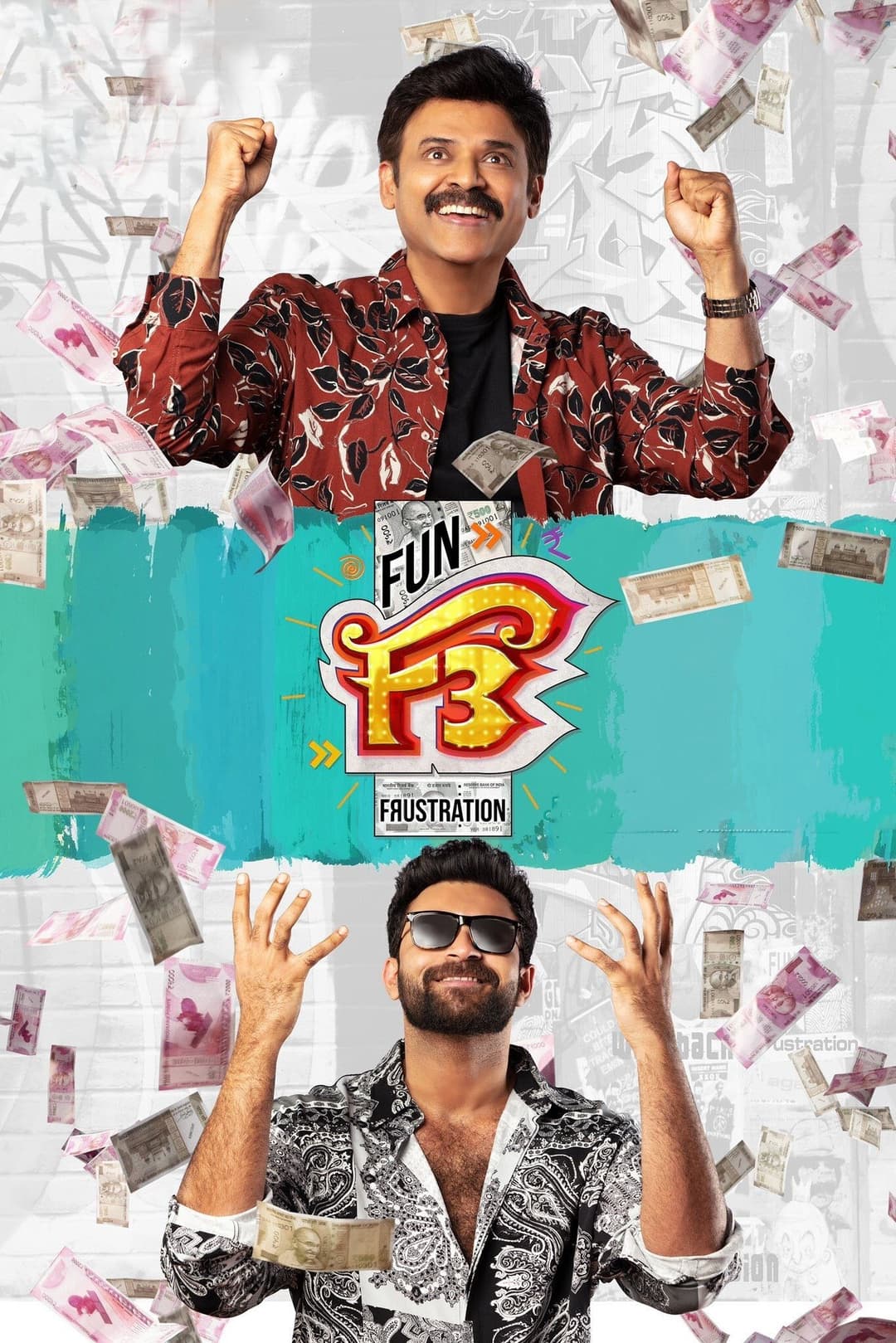 Poster di F3: Fun and Frustration