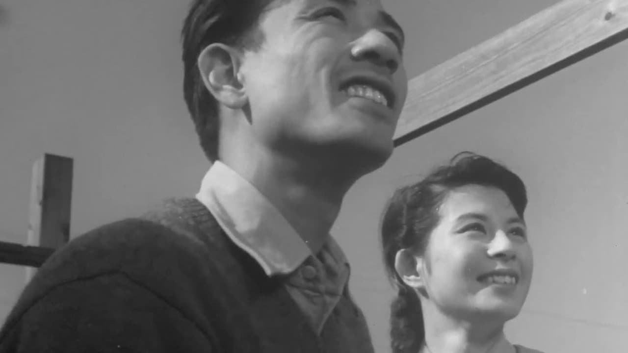 この広い空のどこかに - immagine