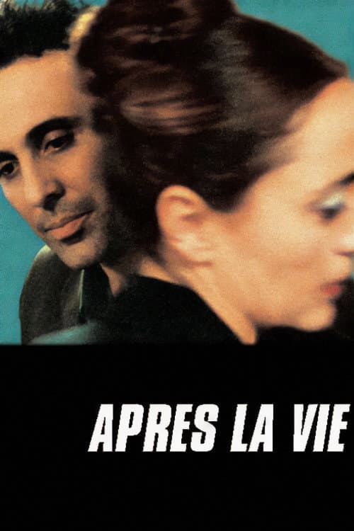 Poster di Dopo la vita
