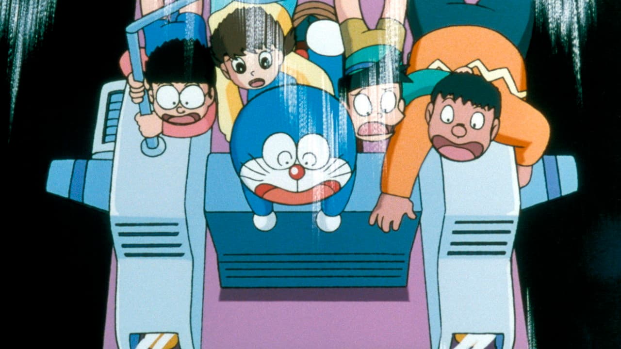 Doraemon: Nobita to Robotto Kingudamu - immagine