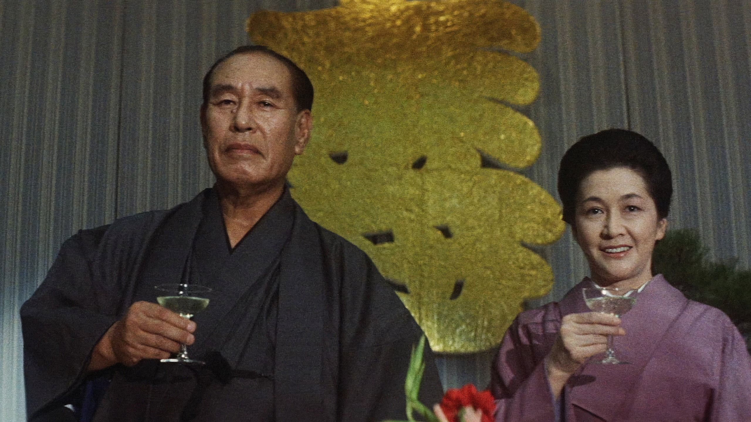 日本の首領 野望篇 - immagine