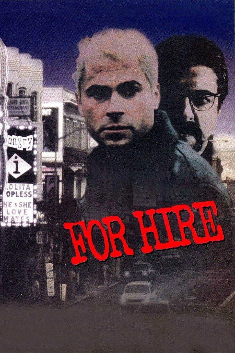 Poster di Rischioso inganno