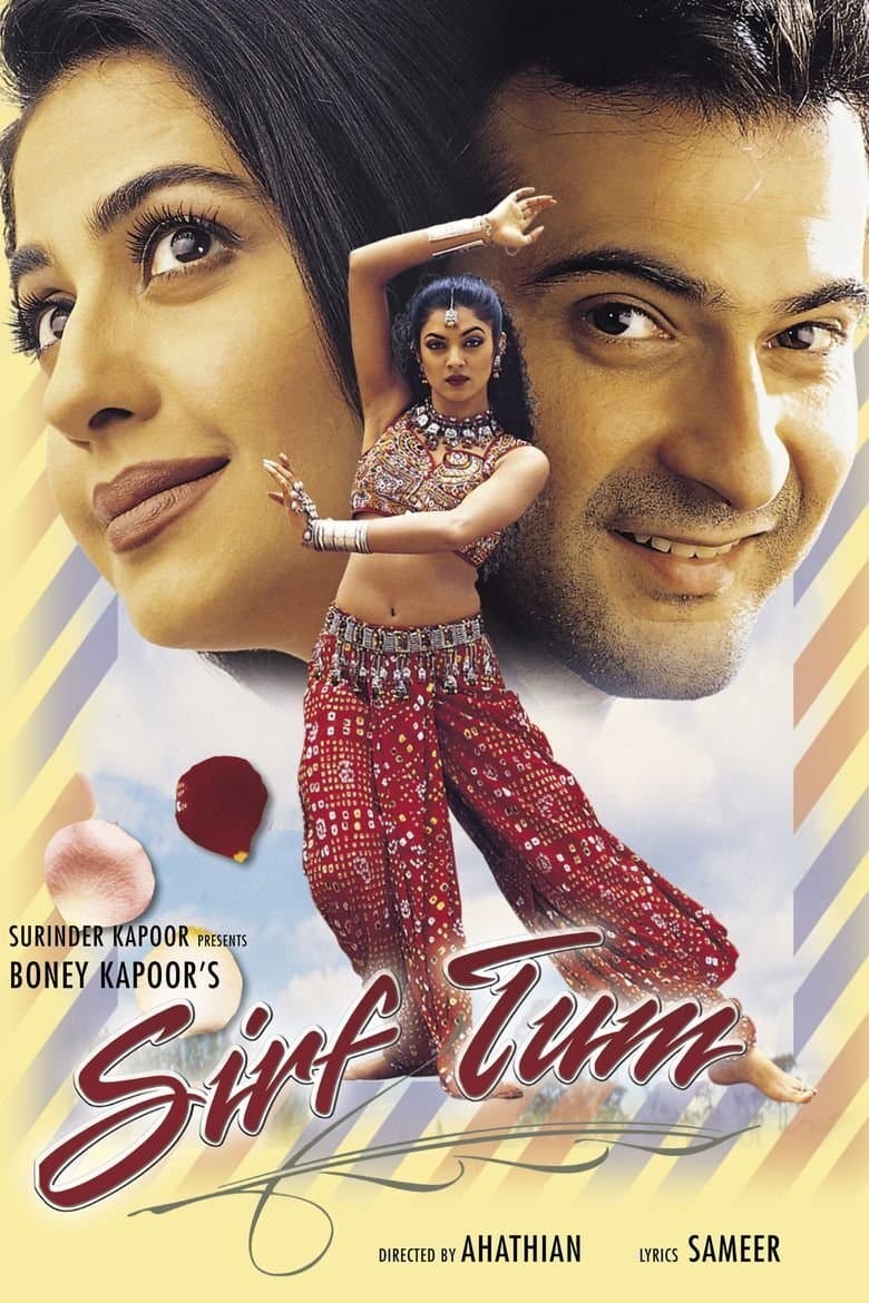 Poster di सिर्फ़ तुम