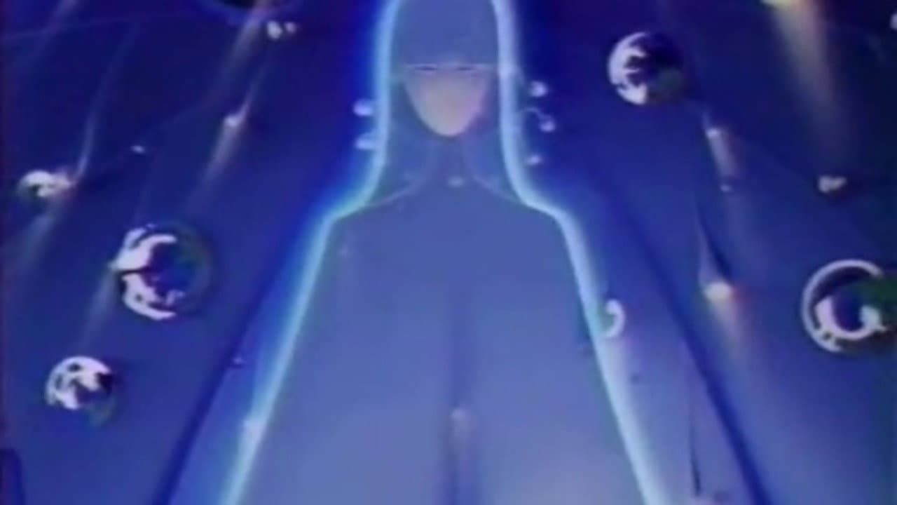アレイの鏡 Way to the Virgin Space - immagine