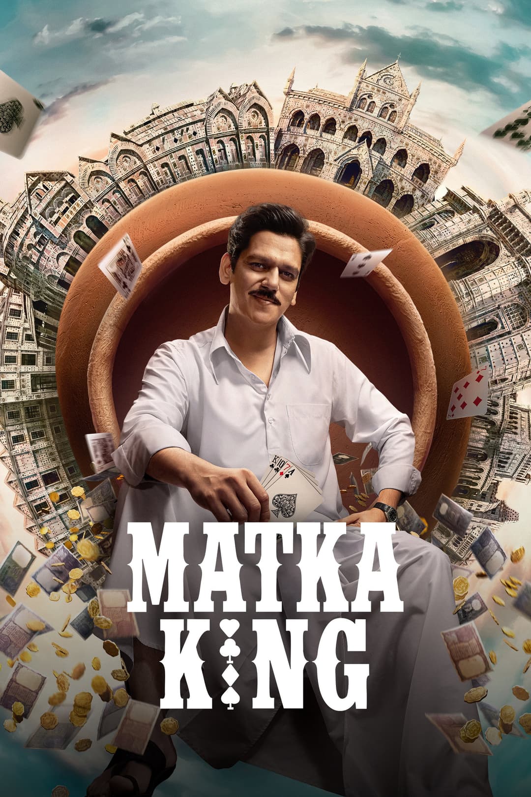 Poster di मटका किंग