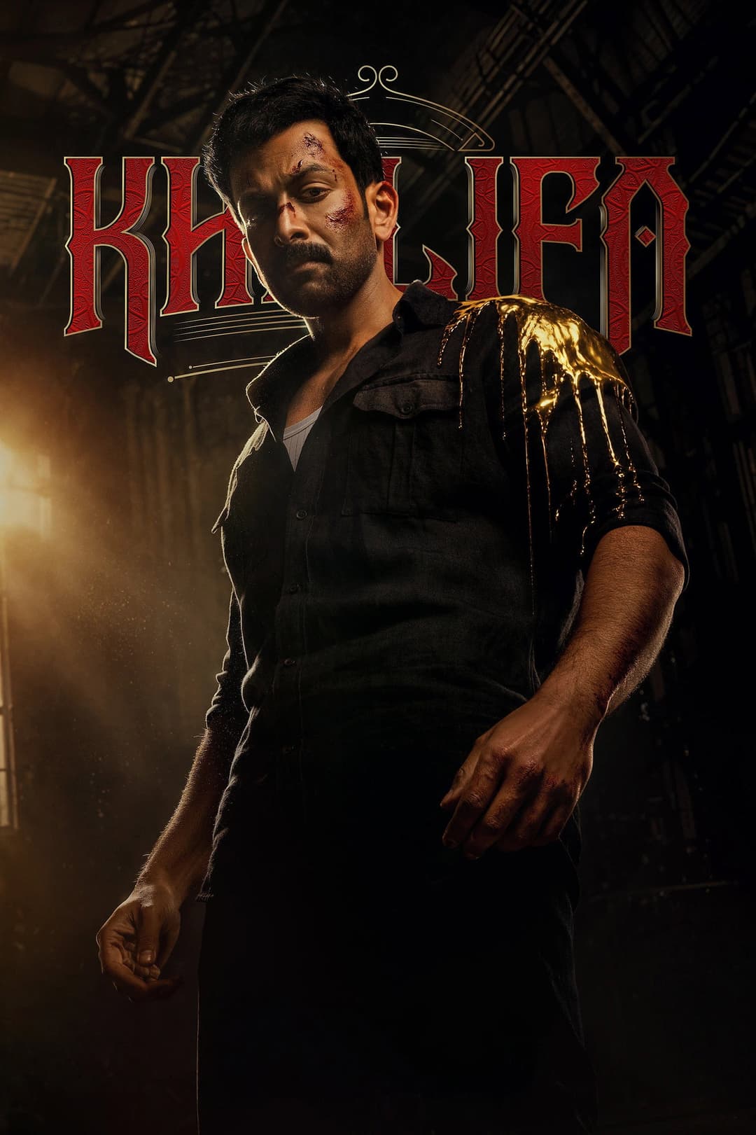 Poster di ഖലീഫ: The Ruler