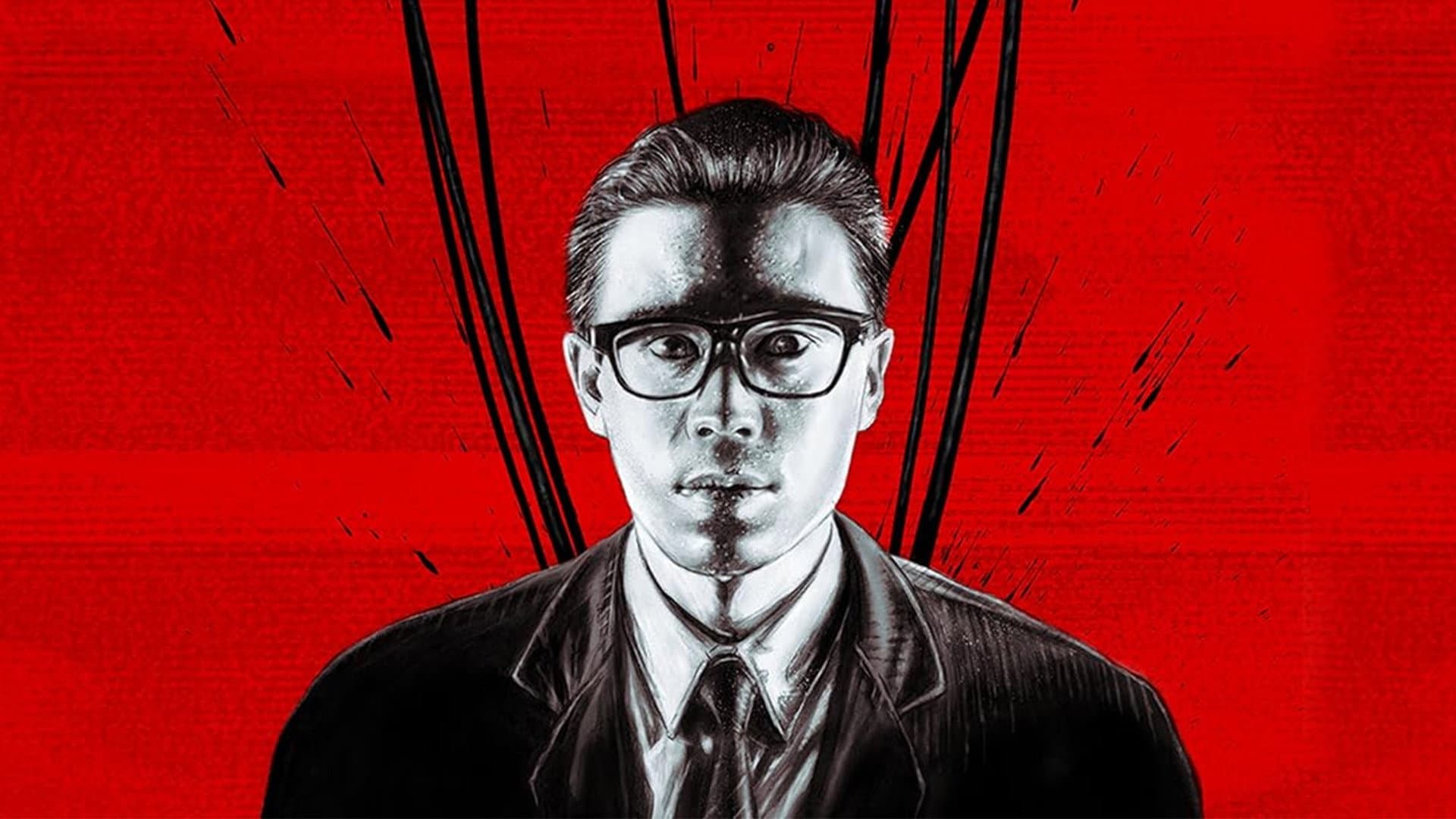 Tetsuo - The Iron Man - immagine