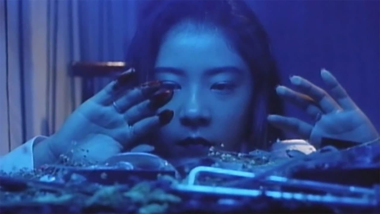 レズビアンレイプ　甘い蜜汁 - immagine