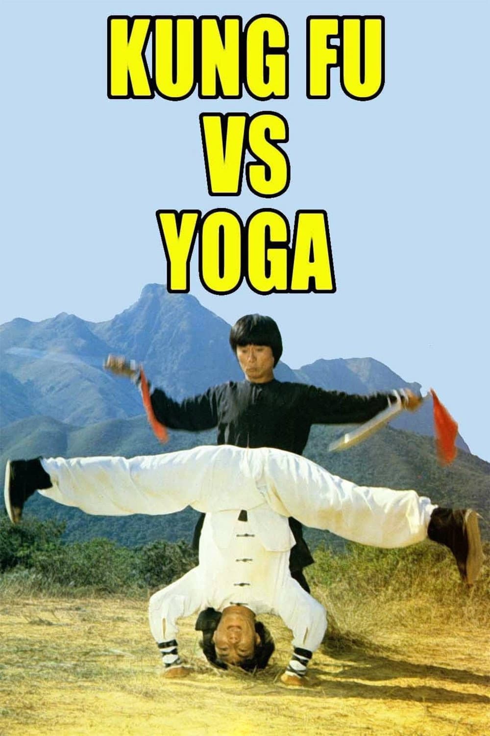 Poster di 老鼠拉龜