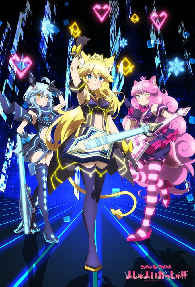 Poster di SHOW BY ROCK!! ましゅまいれっしゅ!!