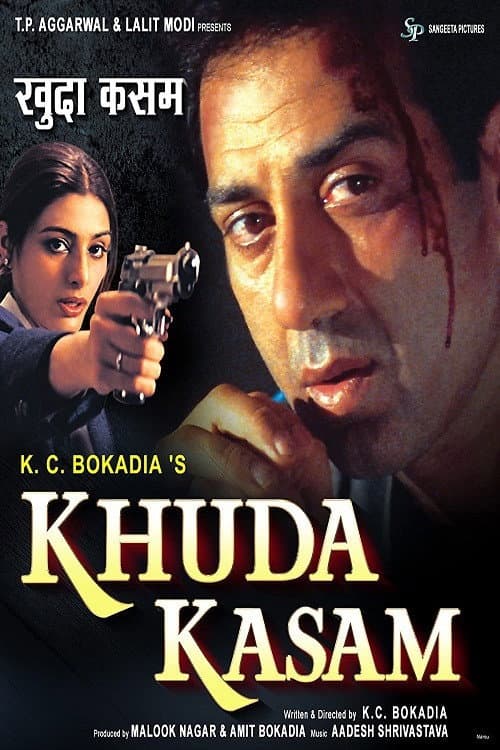 Poster di Khuda Kasam