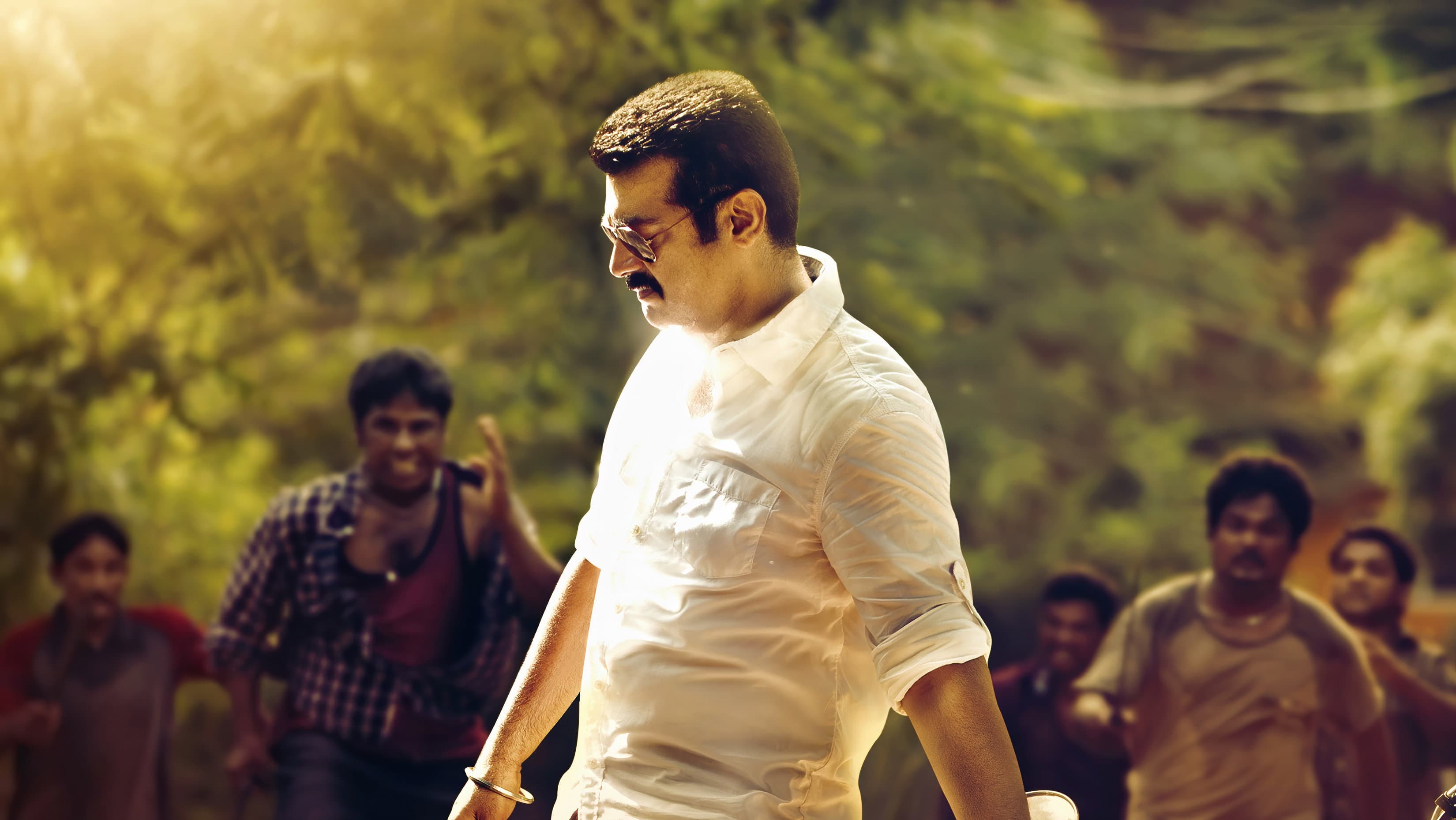 என்னை அறிந்தால் - immagine