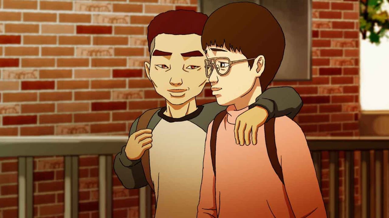 돼지의 왕 - immagine