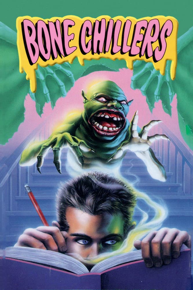 Poster di A scuola di horror