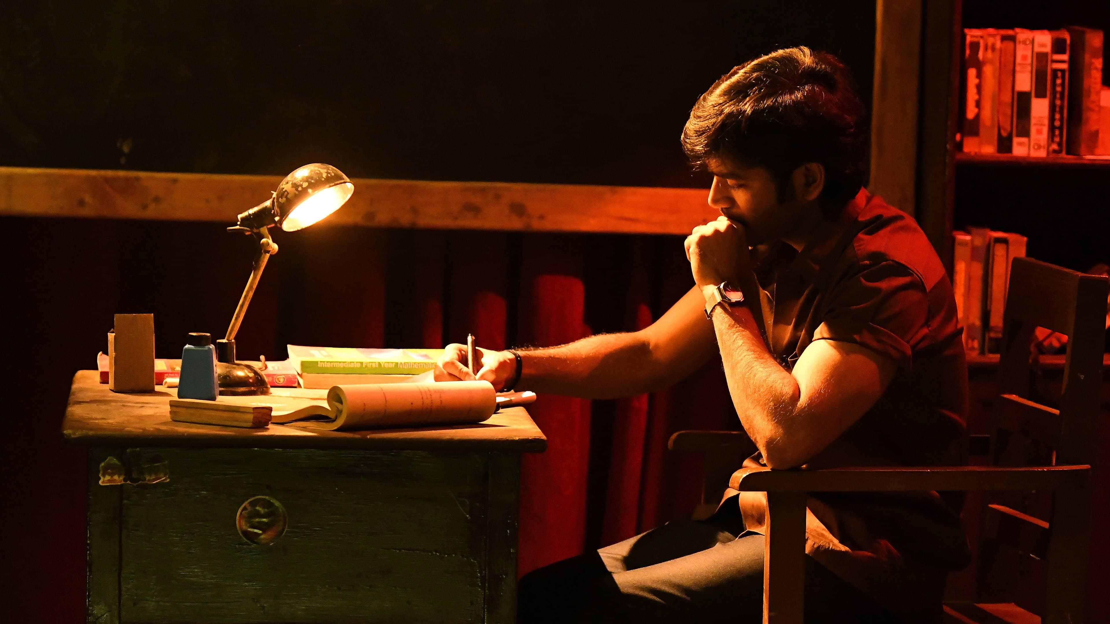 வாத்தி - immagine