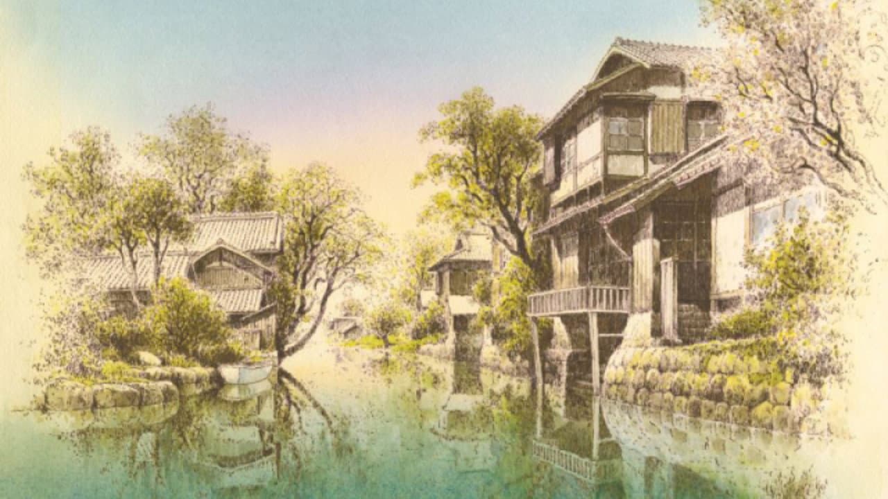 柳川堀割物語 - immagine