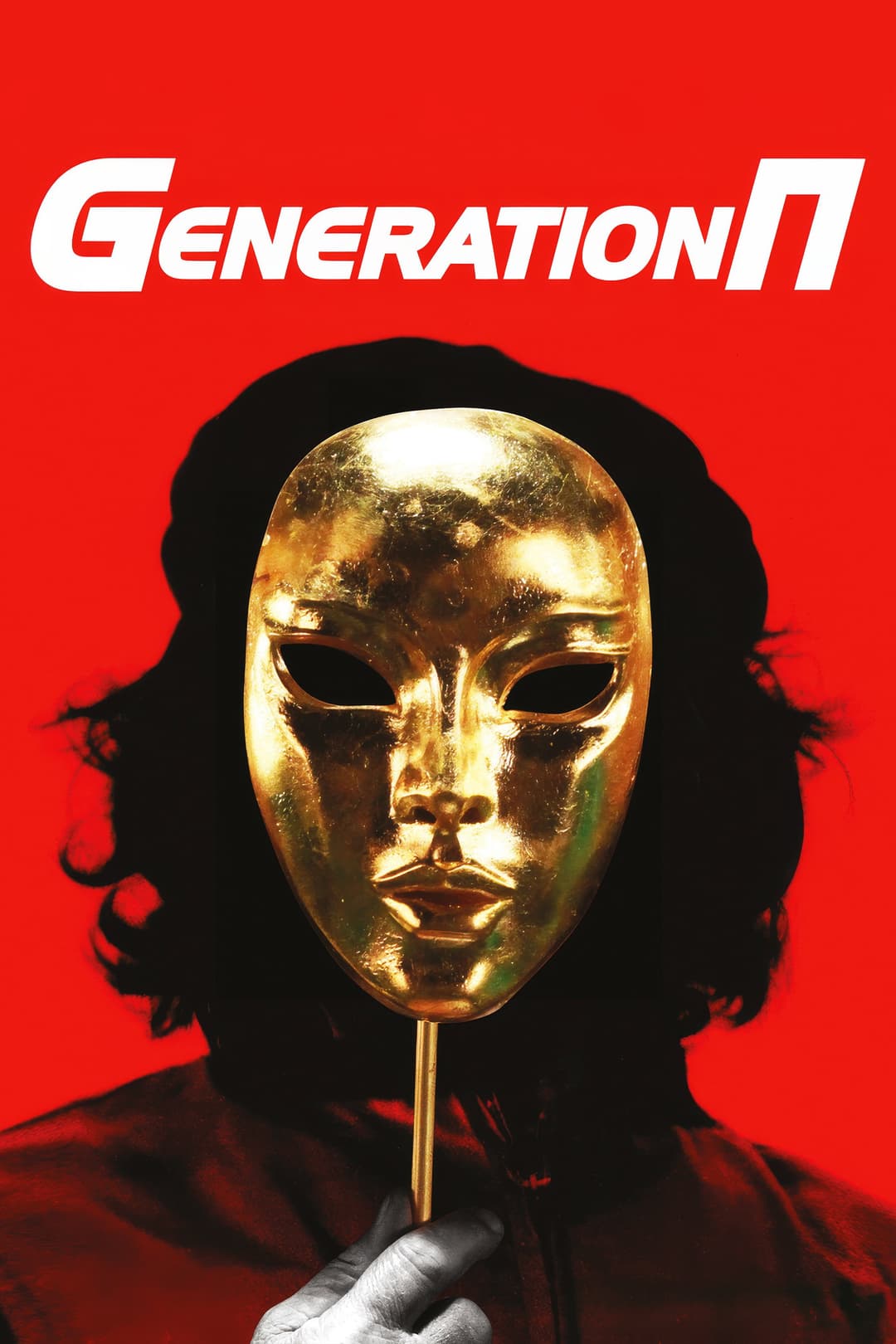 Poster di Generation П