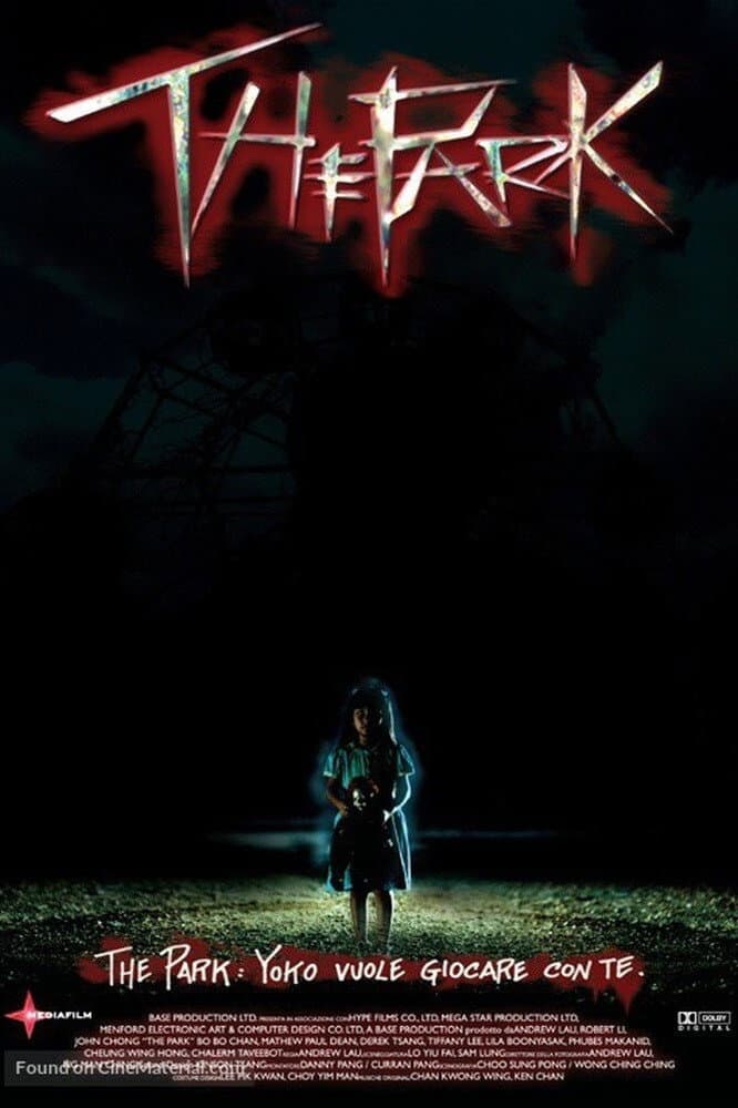 Poster di The Park