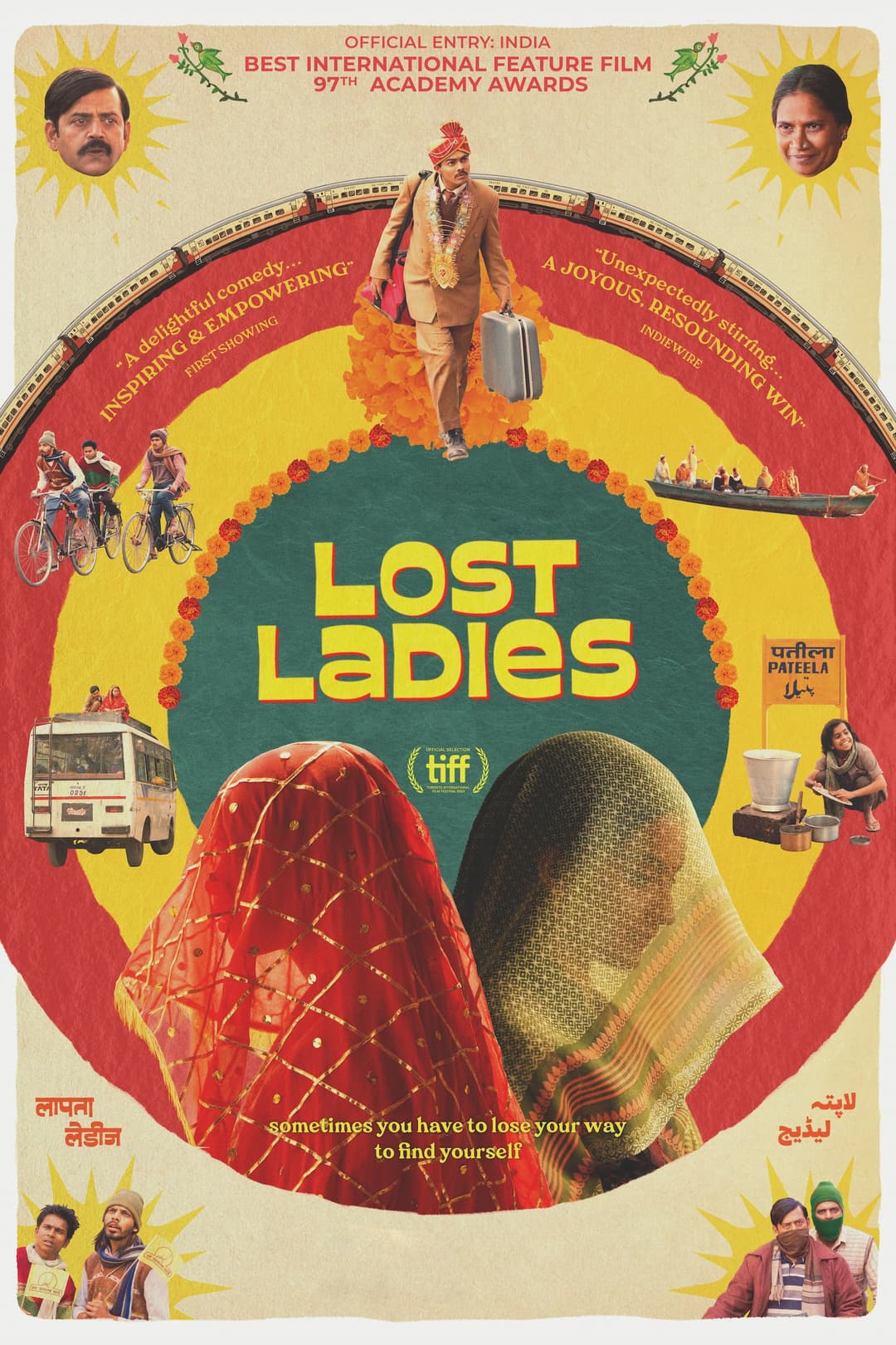 Poster di Laapataa Ladies