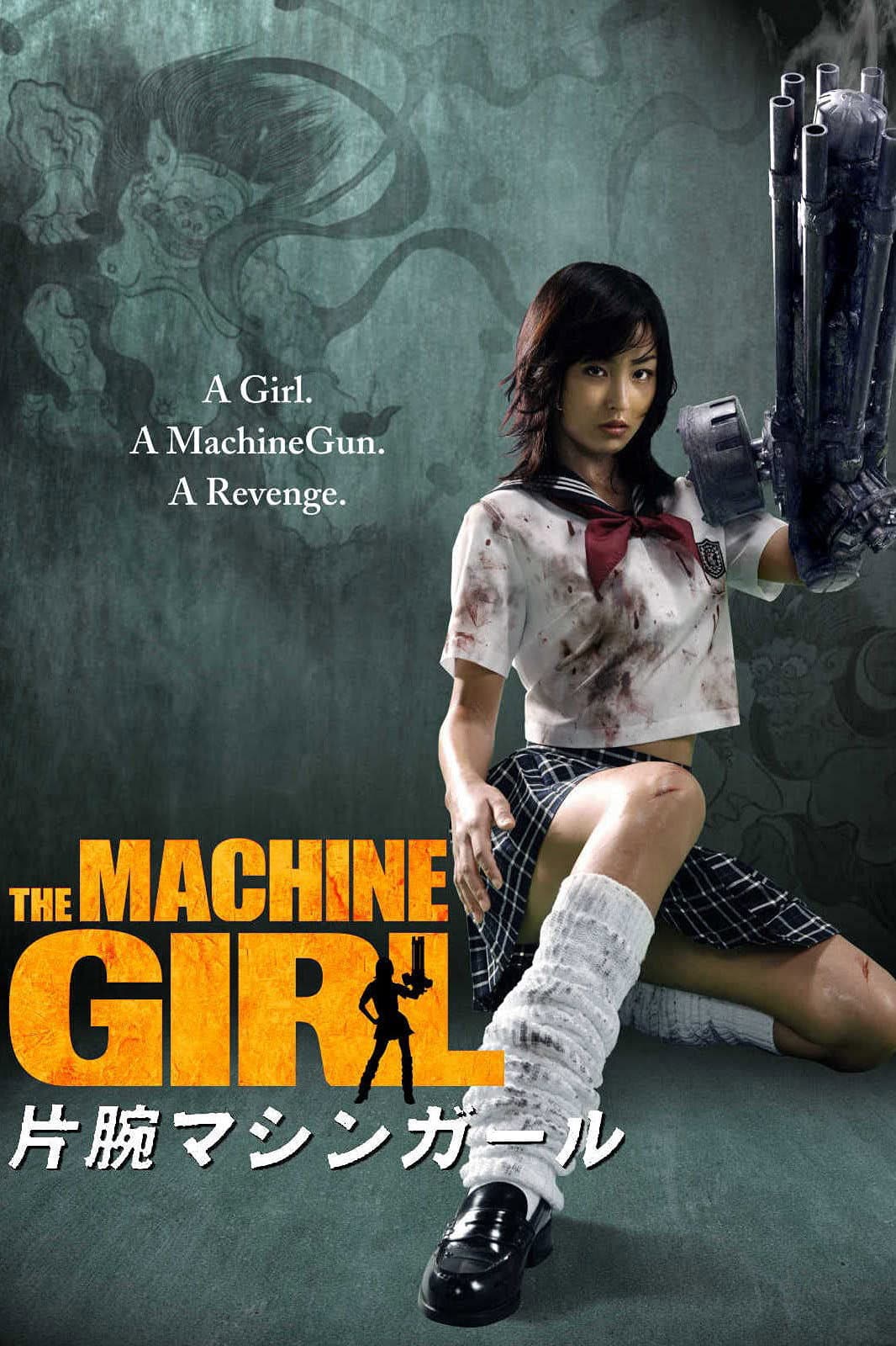 Poster di The Machine Girl