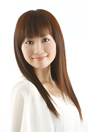 中田愛乃